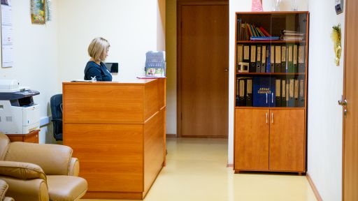 О компании